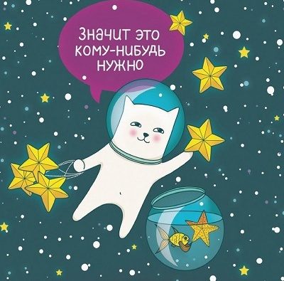 Thumbnail для -  С днем рождения, Олег!